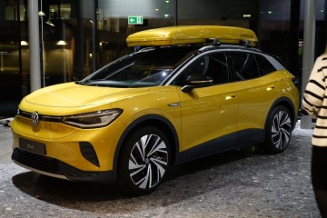 Skiguard 830T til VW ID4